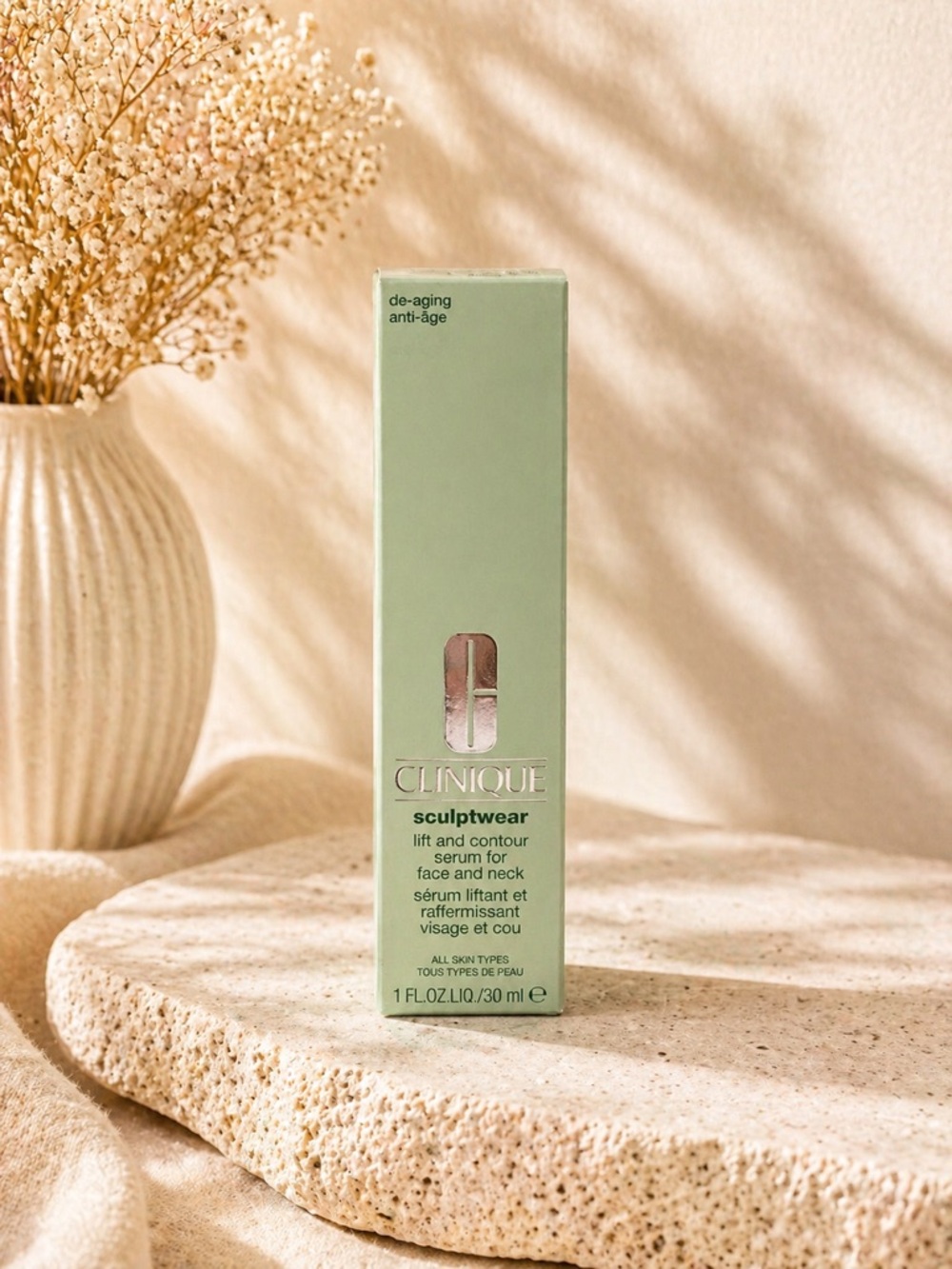 Clinique Sculptwear Lift & Contour Serum - Light Green Box